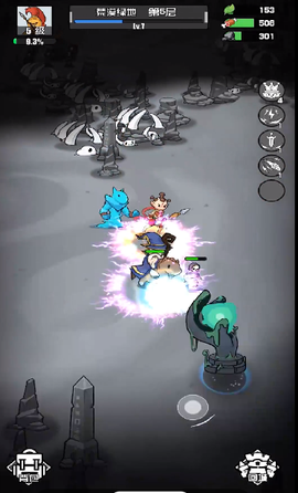 多克多比童话世界图2