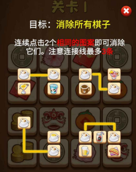 奇妙的糖果[图1]