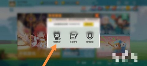 迷你世界怎么通电演奏[图1]
