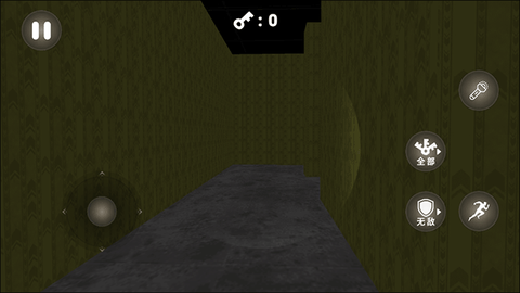 恐怖都市大冒险[图6]