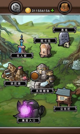 前赴后继的勇者成长物语图1