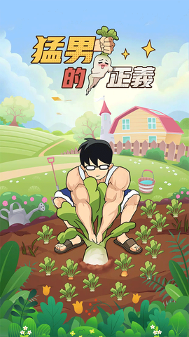 我们之中太空战争图3