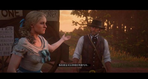 荒野大镖客如何拉人[图2]