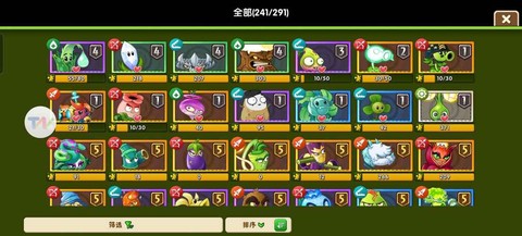 冒险岛2咩咩币怎么来[图2]