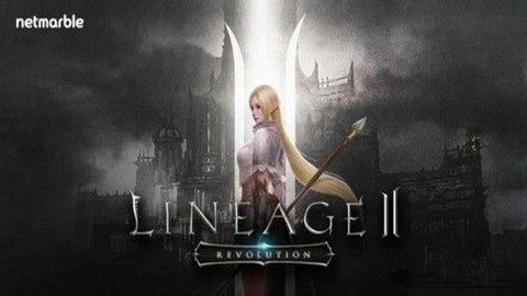 天堂2：革命[图1]