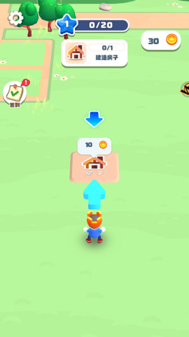 勇者冒险日记图1