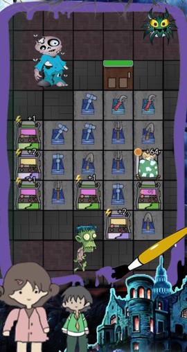 恐怖屠夫奶奶图3