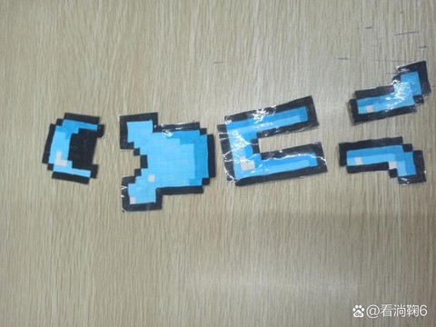 我的世界钻石套装怎么做[图1]