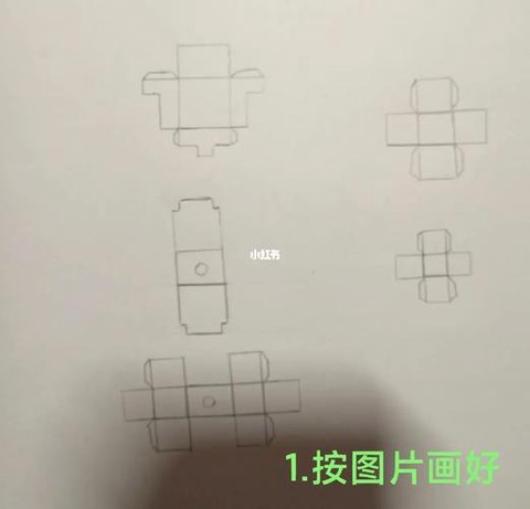 我的世界钻石套装怎么做[图2]