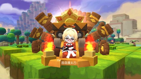 冒险岛2平民玩什么[图1]