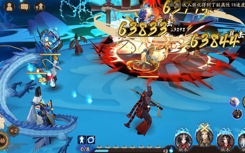 阴阳师困难18怎么过