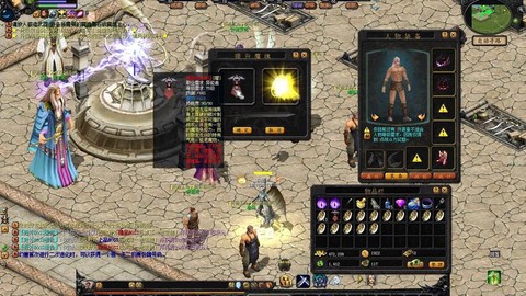 魔域怎么挤新区2016[图2]