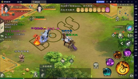 魔域数字竞猜怎么玩[图1]