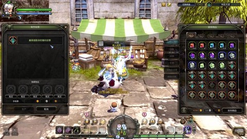 龙之谷手游板子是什么[图1]