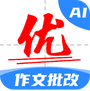AI作文宝