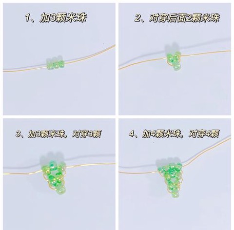 迷你世界丝线怎么制作