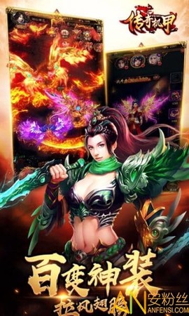 传奇机甲BT[图1]