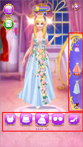 公主化妆和换装[图3]