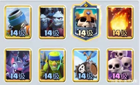 皇室战争气球怎么解[图2]