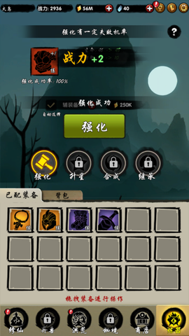 山海有神兽[图1]