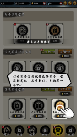 山海有神兽[图7]