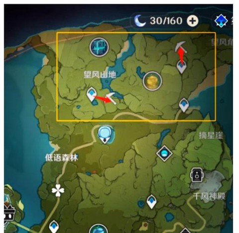 永恒纪元如何采水晶[图1]