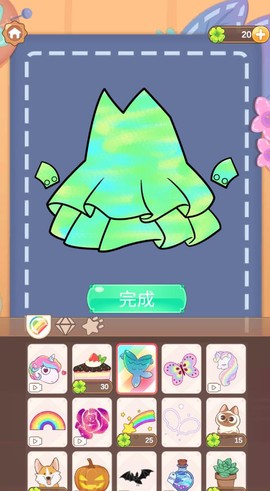 小花仙装扮记图2