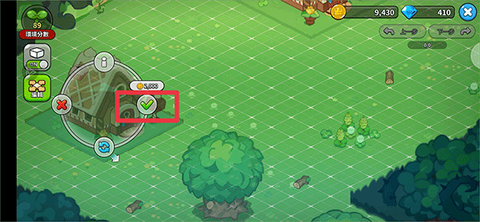 姜饼人王国[图7]