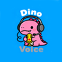 dino语音录制