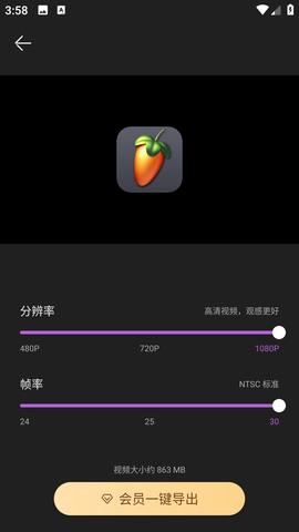 AE视频剪辑[图4]