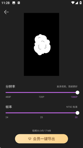AE视频剪辑[图10]