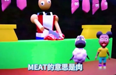 冒险的阿曼达[图2]