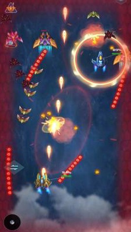 变形飞机：银河之战图1