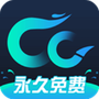 CC加速器