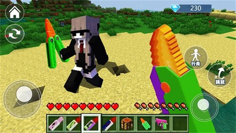 末影门沙盒冒险图2