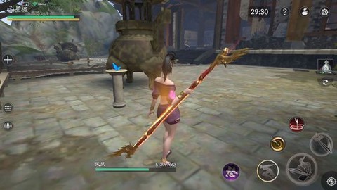 流星群侠传[图4]