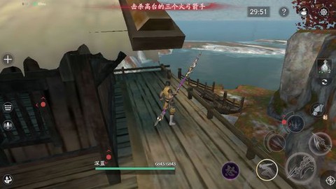 流星群侠传[图5]