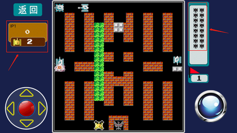 90坦克大战[图3]