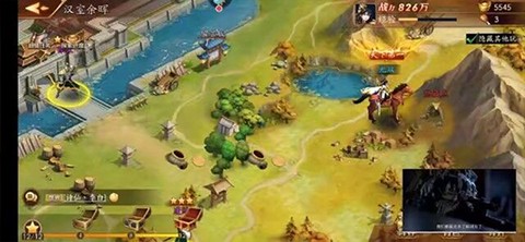 放开那三国3[图6]