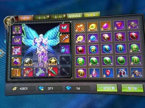 永恒纪元怎么卡虚无