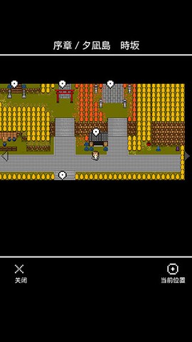 无尽晚霞不见君[图4]