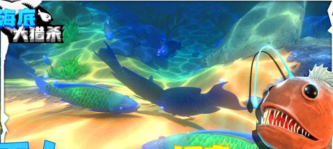 海底大猎杀2图2