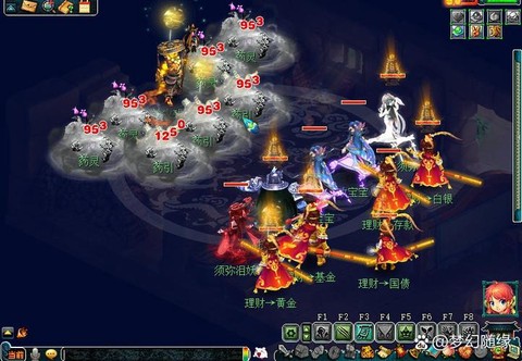 梦幻西游什么时候开始的[图2]