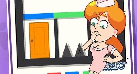 小姐姐逃出去[图2]