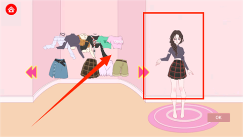 樱花少女大学物语[图4]