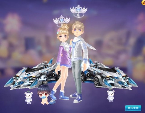 qq飞车情侣送什么[图2]