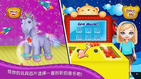 公主芭比玩具模拟[图1]