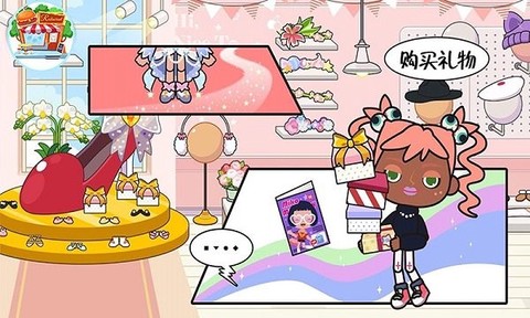 公主芭比玩具模拟图3