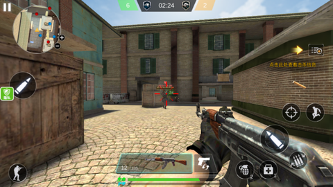 模拟极限枪战图1