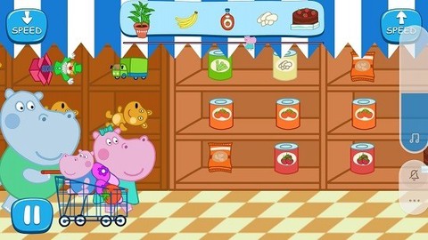 小小宝宝逛超市图2